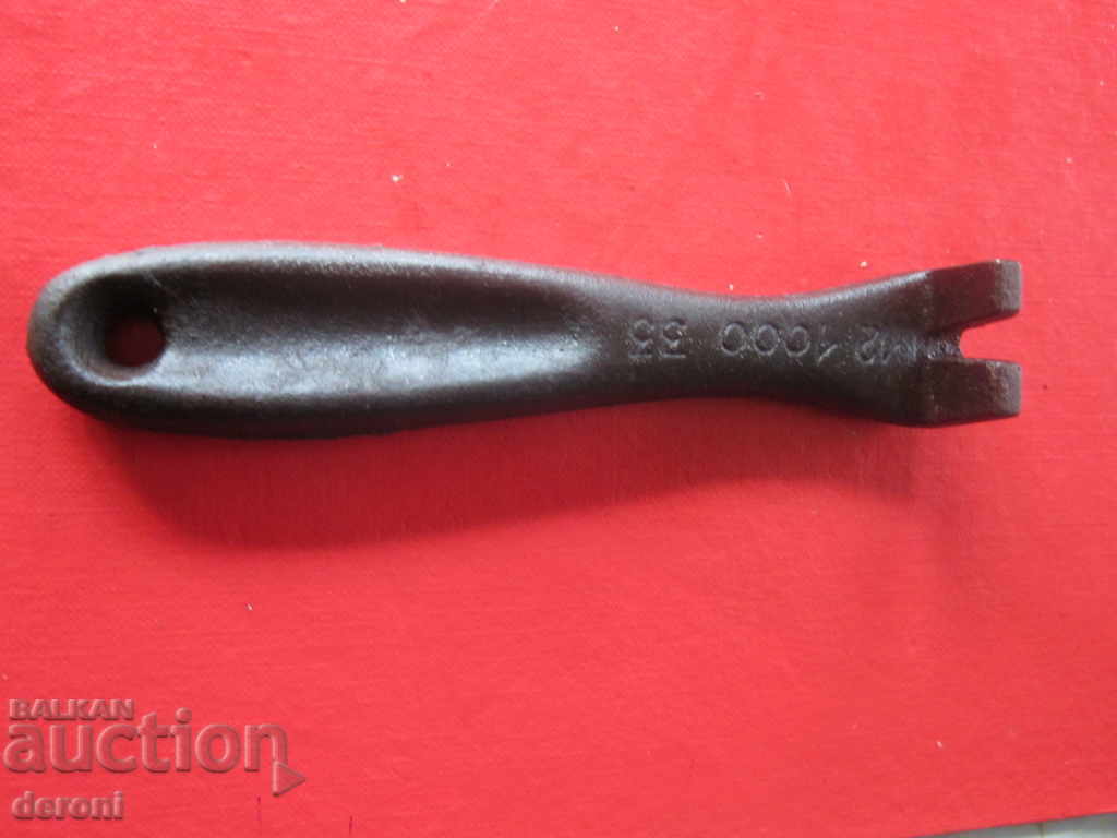 Old special military key markings with price 10.00 BGN | € 5.11 Old special military key markings with price 10.00 BGN | € 5.11