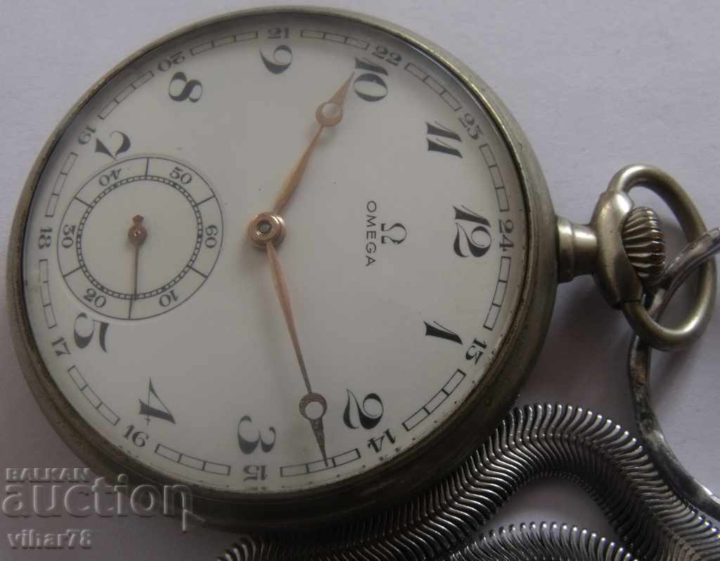 Auction RED JUMBO CASE OMEGA-OMEGA Auction RED JUMBO CASE OMEGA-OMEGA