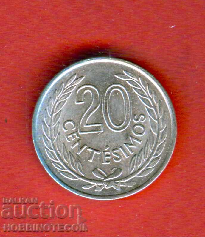 ΟΥΡΟΥΓΟΥΑΗ URUGUAY 20 Σεντίμος έκδοση - issue 1965 ΝΕΟ UNC