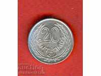URUGUAY 20 Centesimos issue 1965 NEW UNC
