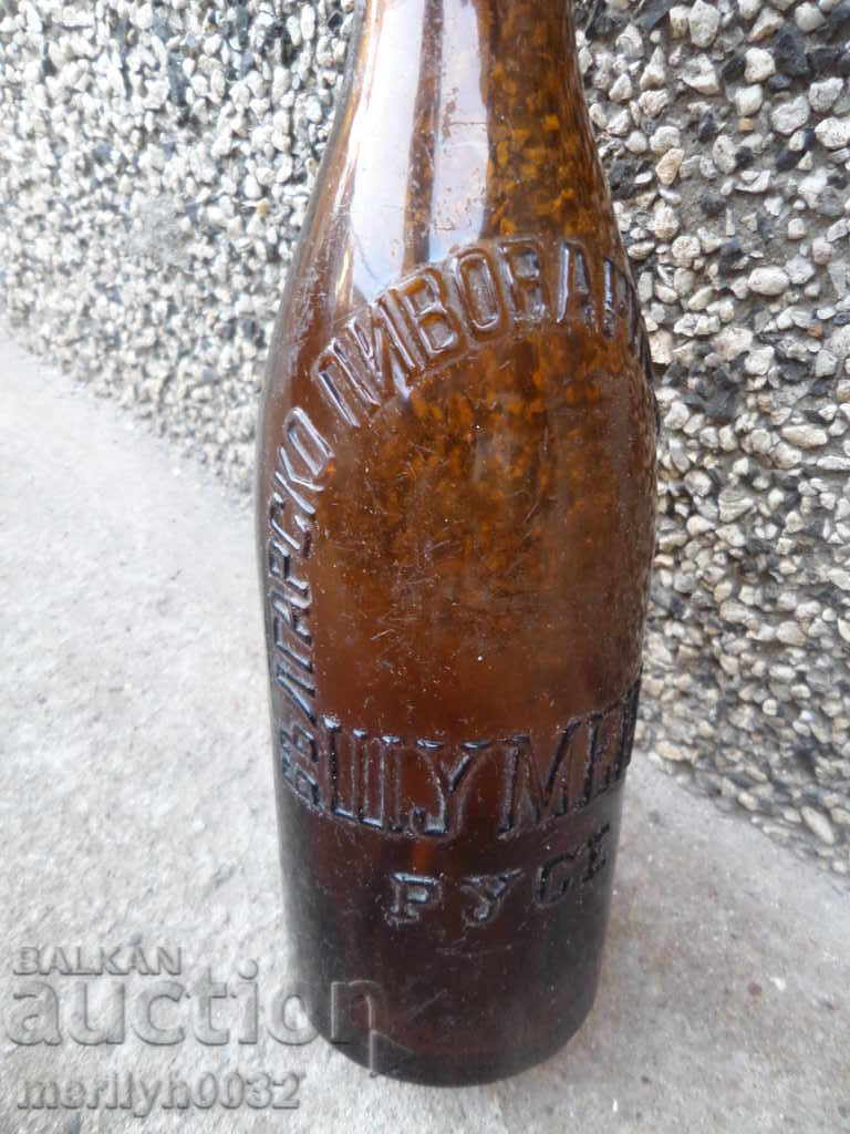 Old beer bottle of Shumen, bottle, beer rare with price 58.00 BGN | € 29.65 Old beer bottle of Shumen, bottle, beer rare with price 58.00 BGN | € 29.65