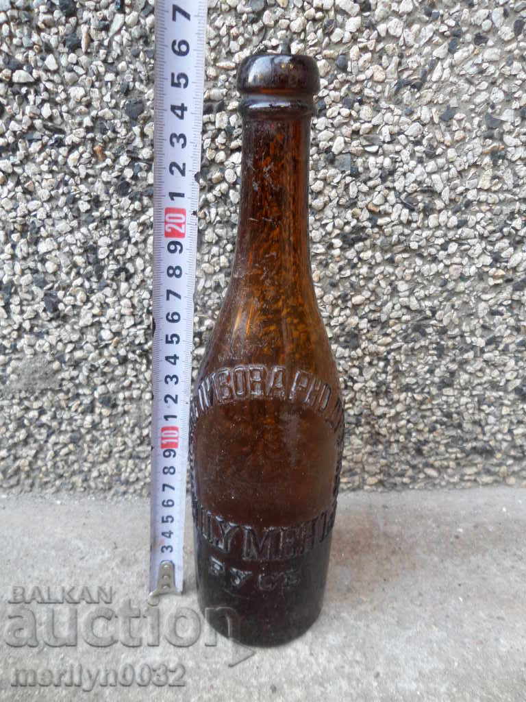 Delivery of Old beer bottle of Shumen, bottle, beer rare Delivery of Old beer bottle of Shumen, bottle, beer rare