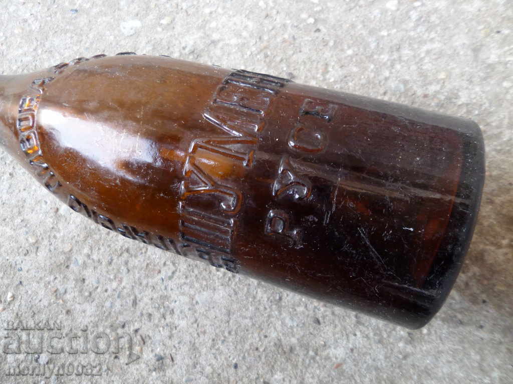 Old beer bottle of Shumen, bottle, beer rare - 5 Old beer bottle of Shumen, bottle, beer rare - 5