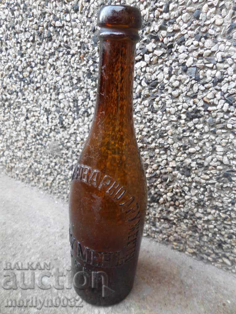 Old beer bottle of Shumen, bottle, beer rare - 7 Old beer bottle of Shumen, bottle, beer rare - 7