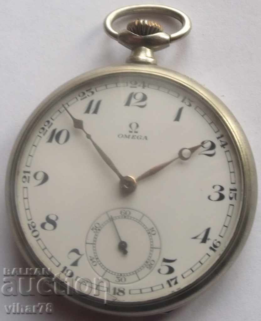 RED JUMBO CASE OMEGA-OMEGA with price 399.99 BGN | € 204.51 RED JUMBO CASE OMEGA-OMEGA with price 399.99 BGN | € 204.51