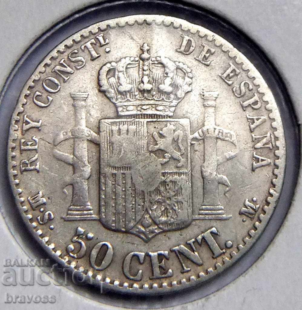 Spain 50 seint.1880 Ag