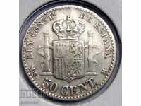 Spain 50 seint.1880 Ag