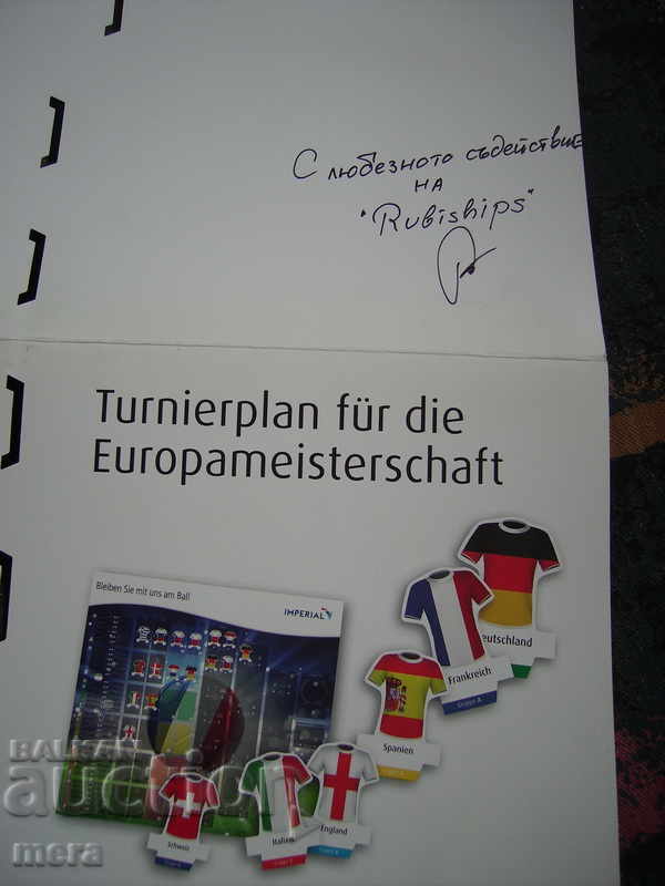 World Cup Program in Brazil - 2014 - 6 World Cup Program in Brazil - 2014 - 6