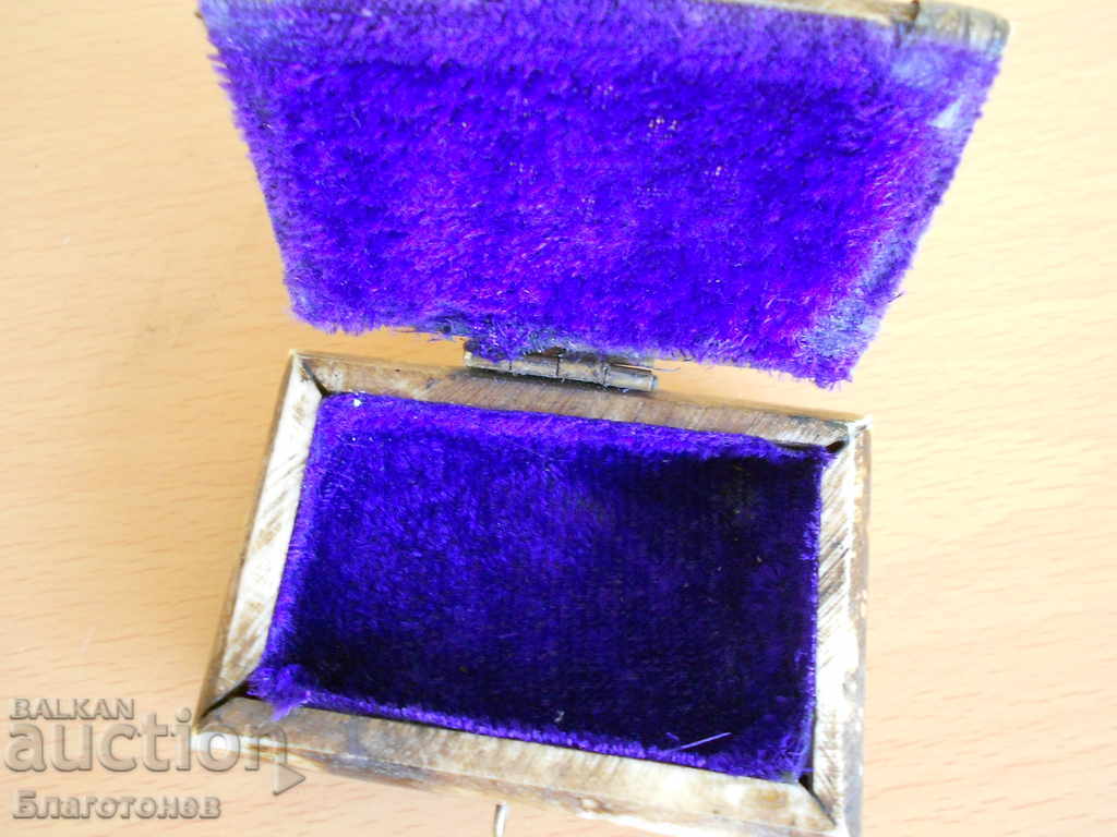 Δημοπρασία οστών κουτί