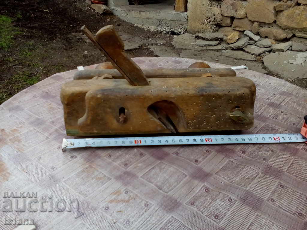 Delivery of An old carving grater Delivery of An old carving grater