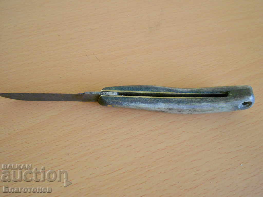 cuțit vechi cu preț 30.00 BGN | € 15.34 cuțit vechi cu preț 30.00 BGN | € 15.34