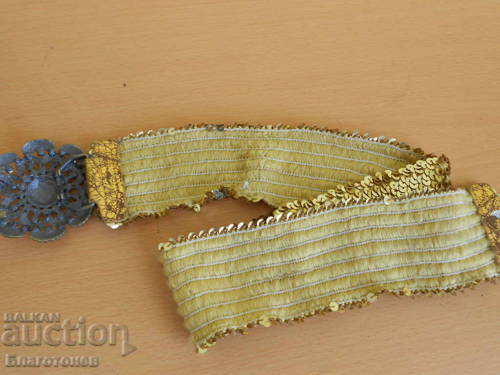 Auction  Costume belt