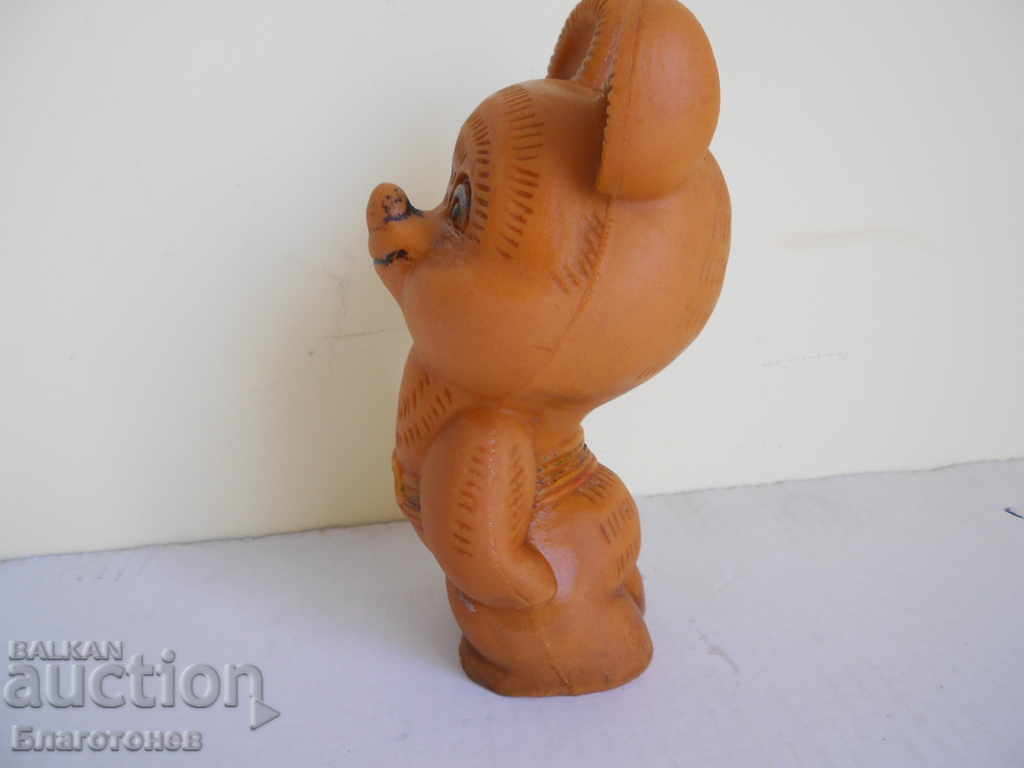 The Misha Bear with price 30.00 BGN | € 15.34 The Misha Bear with price 30.00 BGN | € 15.34