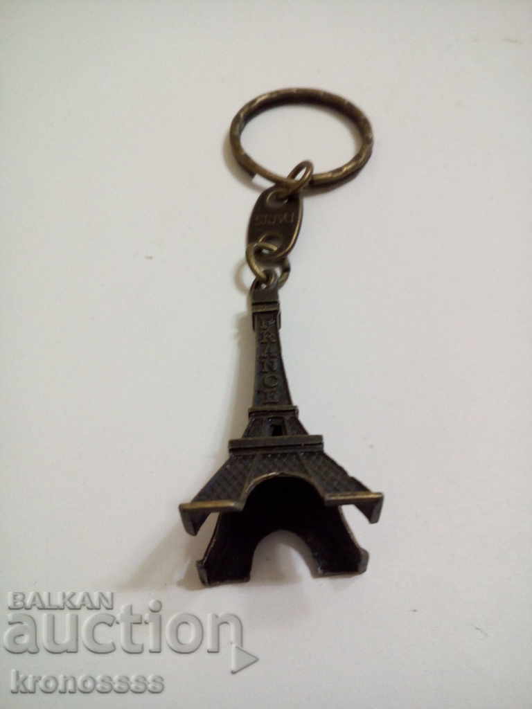 Ключодържател -АЙФЕЛОВА КУЛА с цена 2.00 лв. | € 1.02 Ключодържател -АЙФЕЛОВА КУЛА с цена 2.00 лв. | € 1.02