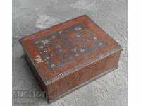 Old Engraved Box for Jewelry