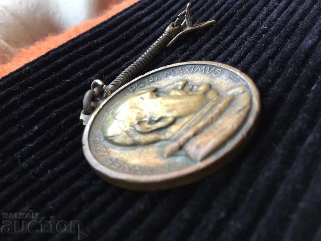 Παράδοση Μετάλλιο Προέδρου Κένεντι και ο Πάπας Ιωάννης 23 του Βατικανού το 1963 Παράδοση Μετάλλιο Προέδρου Κένεντι και ο Πάπας Ιωάννης 23 του Βατικανού το 1963