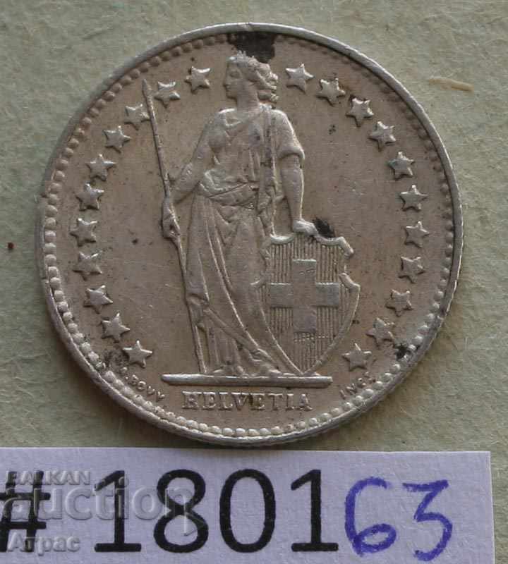 1/2 φράγκο Ελβετίας 1951 με τιμή € 3.07 | 6.00 BGN