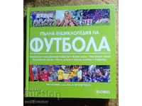 Complete Encyclopedia of Football, a book