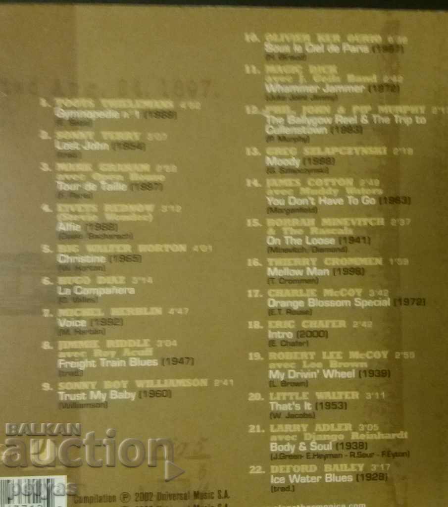 Auction SD - 22 INSPIRATION - great harmonica performances Auction SD - 22 INSPIRATION - great harmonica performances