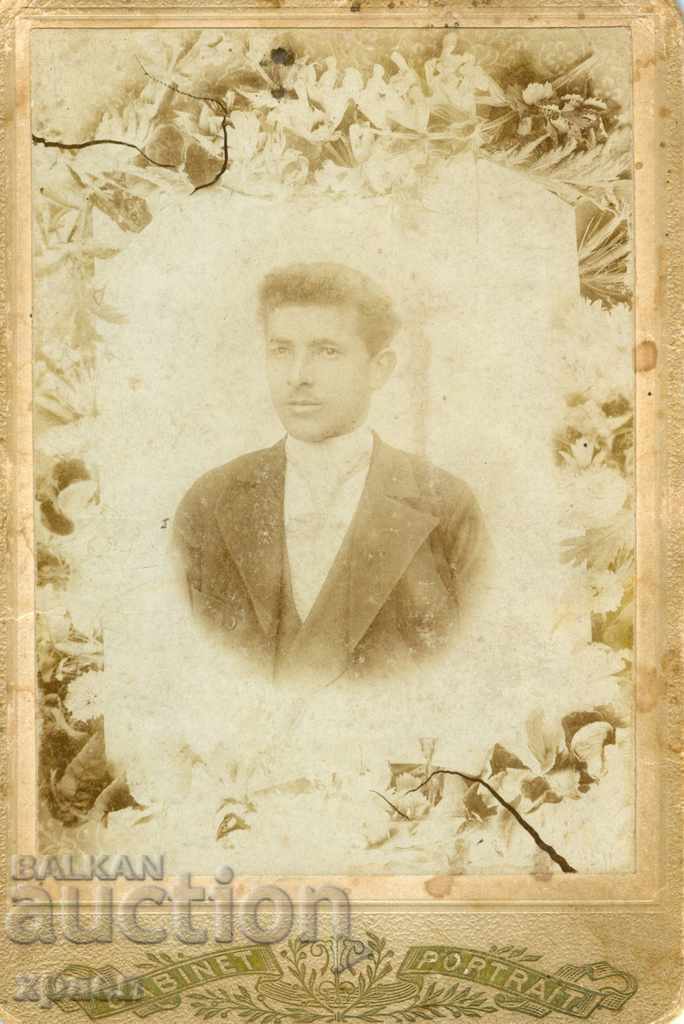 ΠΑΛΙΑ ΦΩΤΟΓΡΑΦΙΑ - 1635