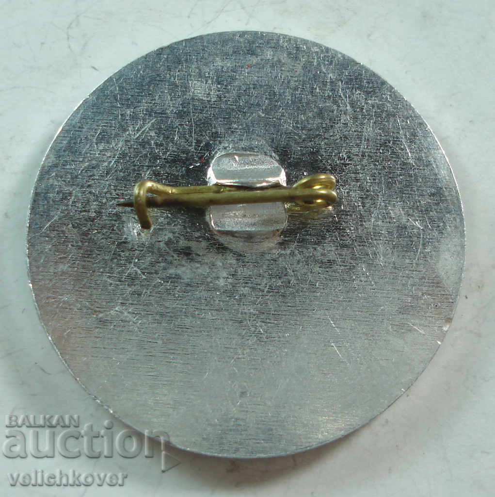 19025 Bulgaria mark 50g. Organized ski sport Samokov 1981г with price 2.00 BGN | € 1.02 19025 Bulgaria mark 50g. Organized ski sport Samokov 1981г with price 2.00 BGN | € 1.02