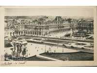 Old Postcard Palace "Louvre"