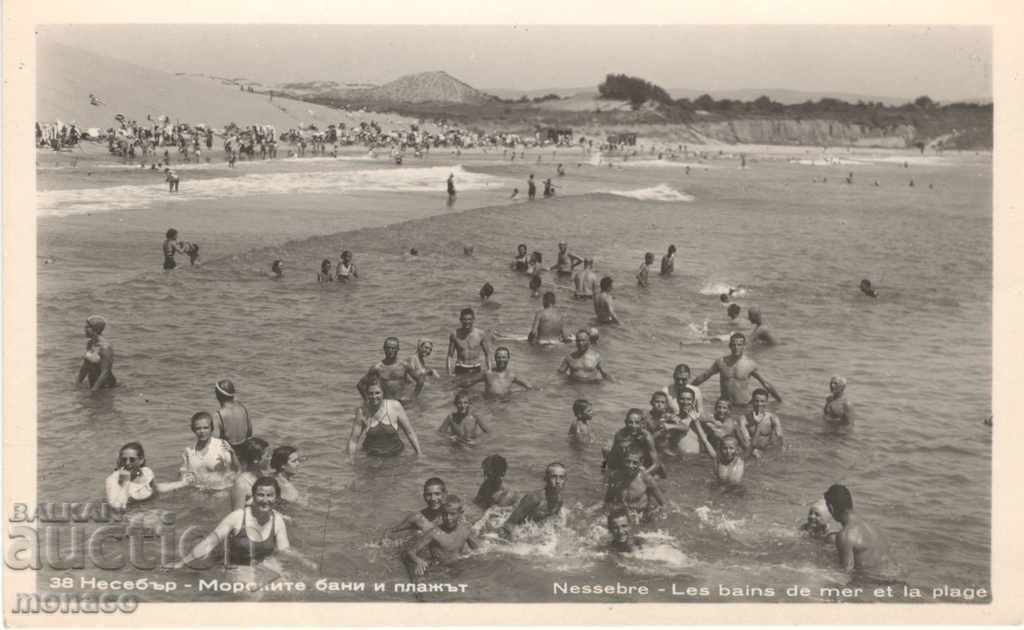 Postcard - Nessebar, the sea baths and the beach