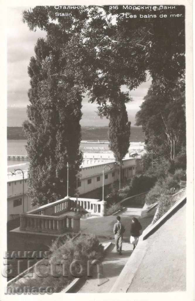 Postcard - Varna, To the Sea Baths Postcard - Varna, To the Sea Baths