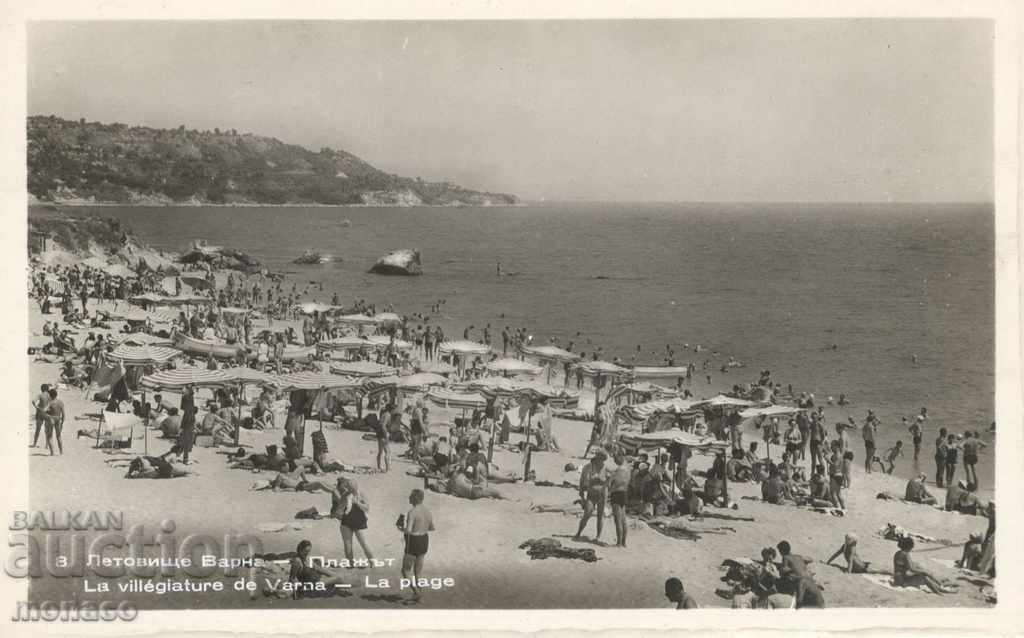 Carte poștală - Plaja stațiune de vară Varna