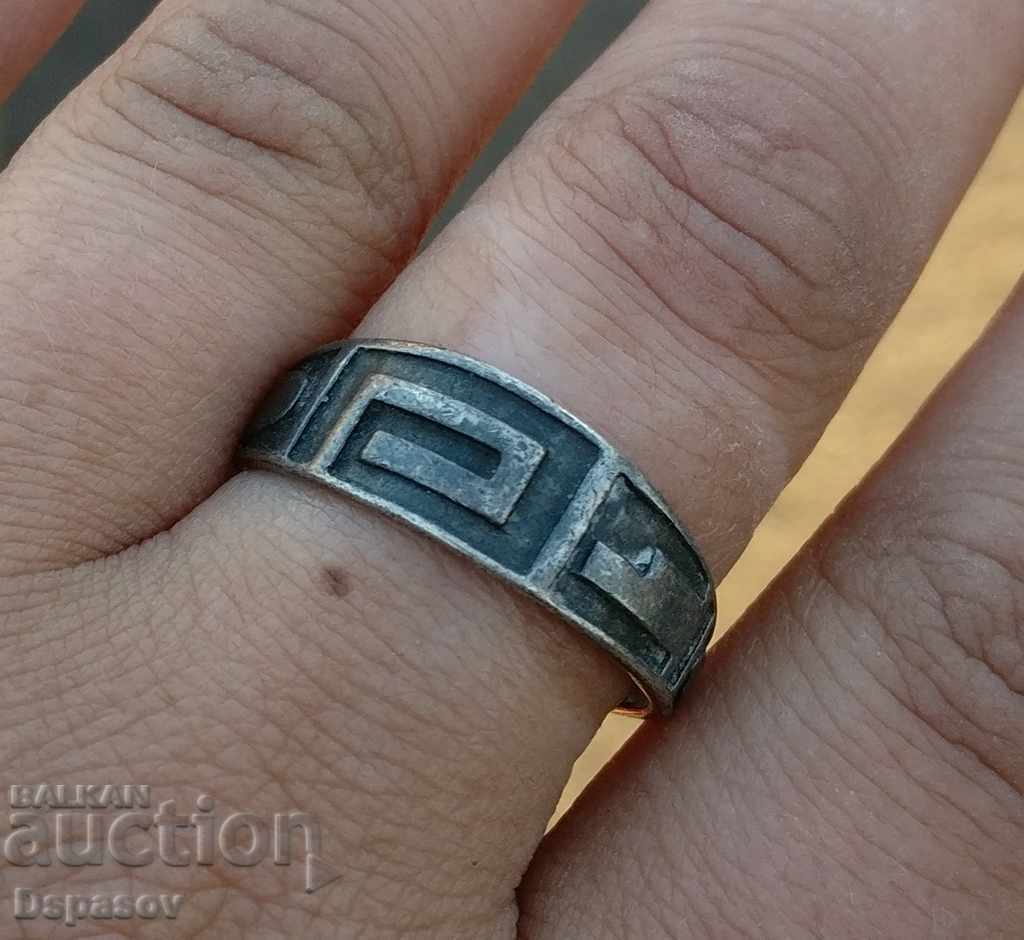 ασημένιο δαχτυλίδι