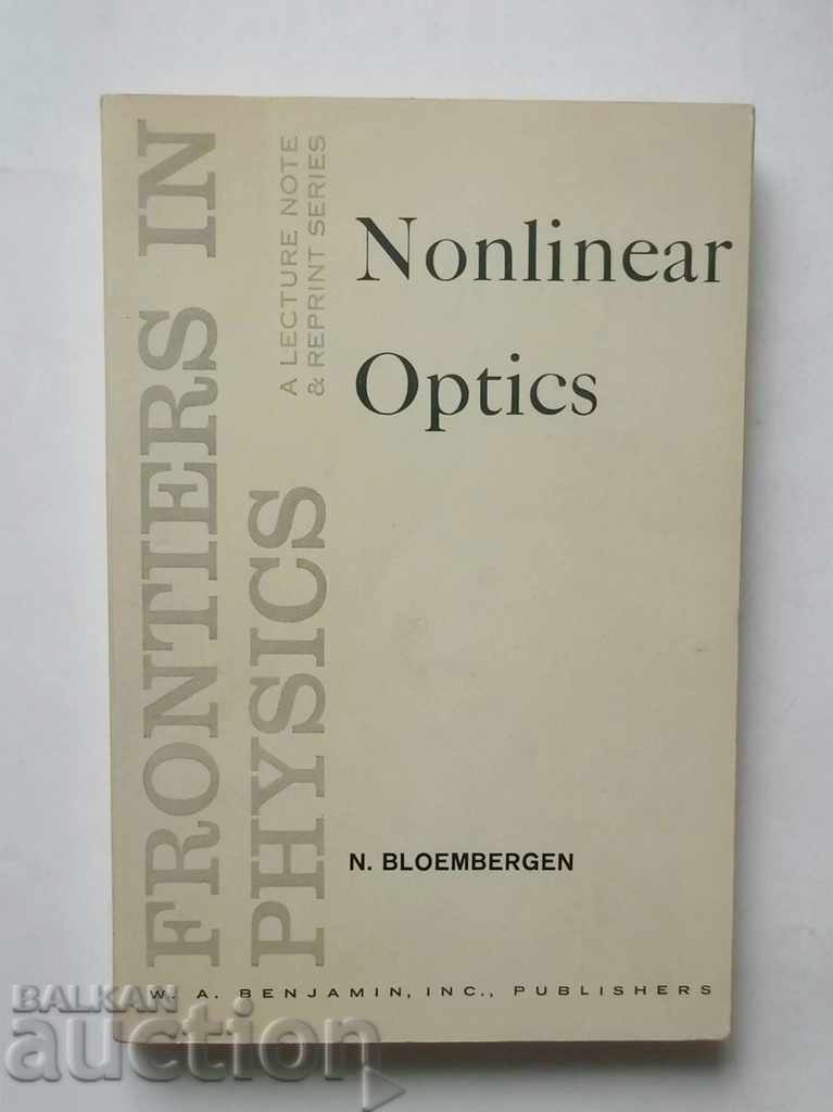 Neliniara Optica - Nicholas Bloomberg 1965