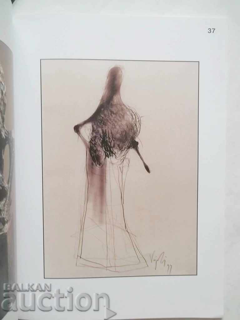 Delivery of Vezhdi's Sculptures - Vezhdi Rashidov 1996 Vezhdi Rashidov Delivery of Vezhdi's Sculptures - Vezhdi Rashidov 1996 Vezhdi Rashidov