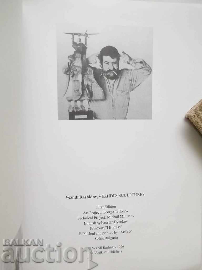 Vezhdi's Sculptures - Vezhdi Rashidov 1996 Vezhdi Rashidov - 5 Vezhdi's Sculptures - Vezhdi Rashidov 1996 Vezhdi Rashidov - 5
