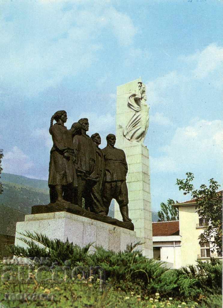 Postcard - Karlovo, The Monument of the Wrestlers