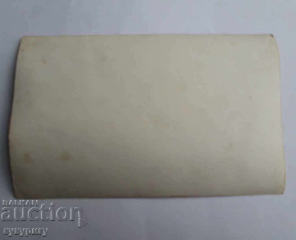 Delivery of Old antique photograph of Ivan Vazov and family