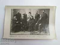 Стара старинна снимка фотография на Иван Вазов и семейство