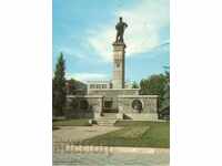 Postcard - Sliven, the monument of Hadji Dimitar