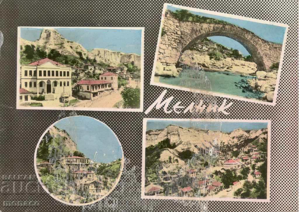 Καρτ ποστάλ - Melnik Mix