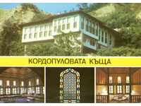 Postcard - Melnik, Kordopulova house - mix