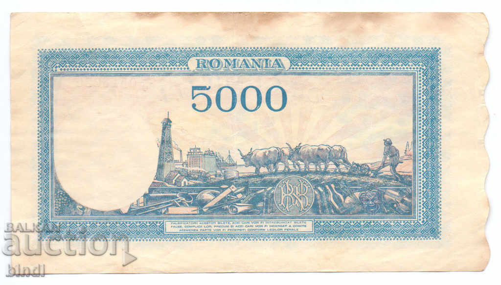 România 5000 lei 1945 rare