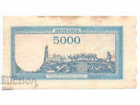 Румъния  5000  Леи  1945  rare