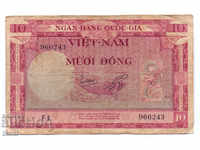 Νότιο Βιετνάμ 10 Dong 1955 σπάνια