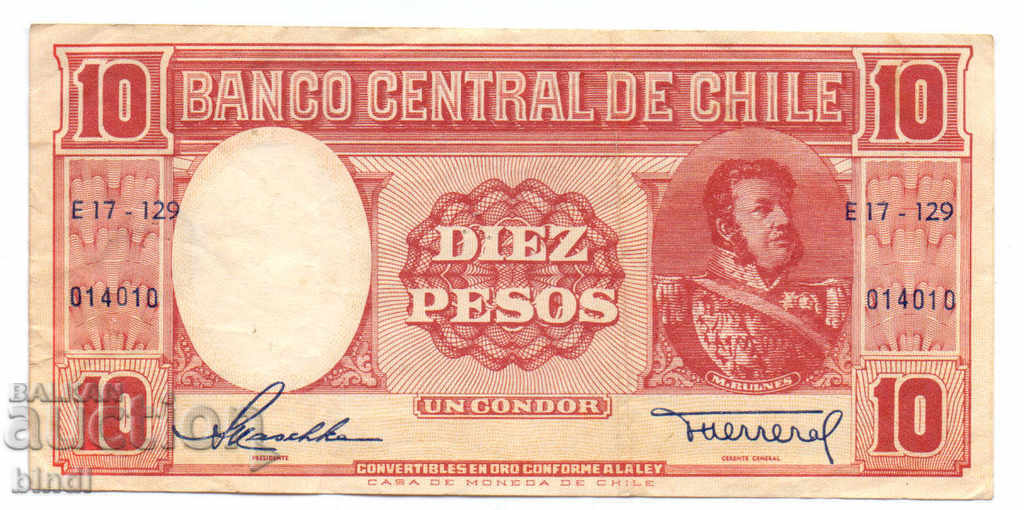 Chile 10 Pesos 1947 rare