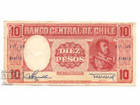 Chile 10 Pesos 1947 rare