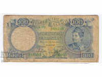 Grecia 100 drahme 1944 rare