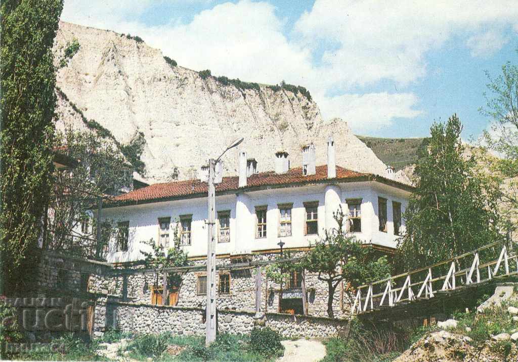 Postcard - Melnik, Tavern