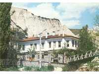 Postcard - Melnik, Tavern