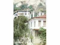 Καρτ ποστάλ - Melnik παλιά σπίτια