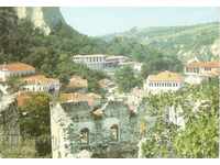 Postcard - Melnik, View