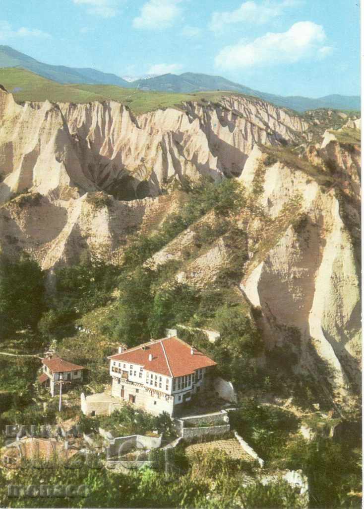 Καρτ ποστάλ - Melnik, Tsintsarova σπίτι